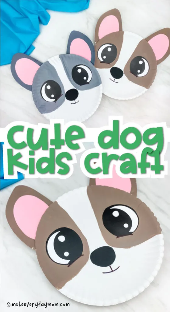 collage of two paper plate dog craft pictures with the words "cute dog kids craft" in the middle 