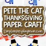pete the cat thanksgiving craft pinterest image